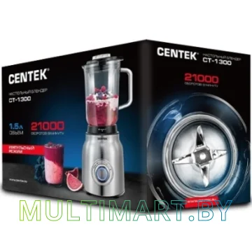 Стационарный блендер CENTEK CT-1300 картинка 4
